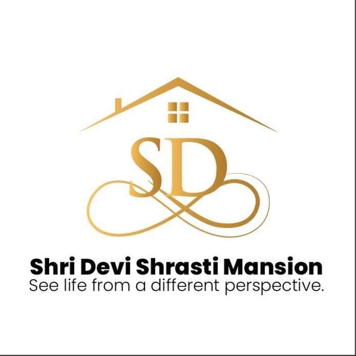 Hotel Shri Devi Comforts Inn Bhatkal Exterior foto